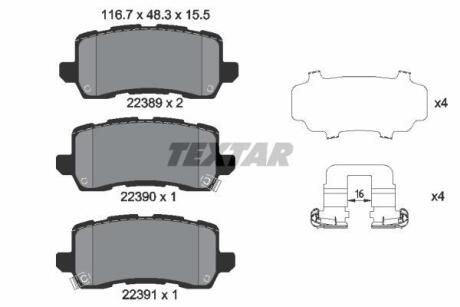 Гальмівні колодки ACURA-HONDA MDX-Pilot R 10 TEXTAR 2238901