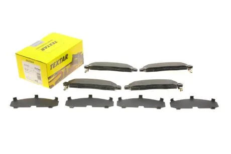 Комплект гальмівних колодок TEXTAR 2243903