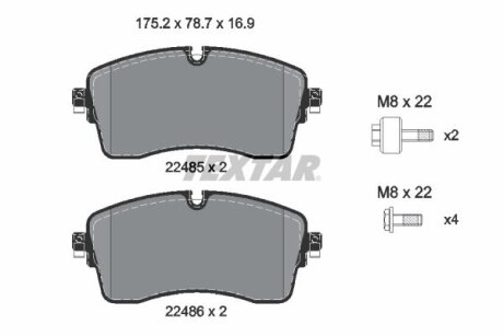Колодки тормозные LAND ROVER DISCOVERY V(L462)/RANGE ROVER IV(L405) 20- (с противошумной пластиной Q+) пер. TEXTAR 2248505