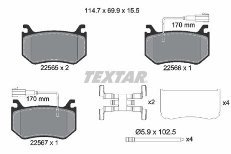 Комплект гальмівних накладок, дискове гальмо TEXTAR 2256501