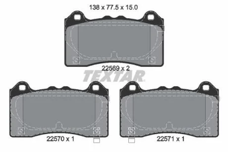 Комплект гальмівних колодок, дискове гальмо TEXTAR 2256901