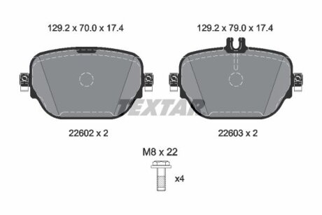 Комплект гальмівних накладок, дискове гальмо TEXTAR 2260203