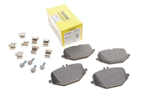 Комплект гальмівних колодок задн (з комплектуючими з гвинтами гальмівного супорта), MERCEDES G (W463), GLE (C167), GLE (V167), GLS (X167) 2.0D-4.0H 01.18- TEXTAR 2272303