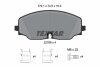 Гальмівні колодки VW Atlas/Teramont F 16>> TEXTAR 2276901 (фото 1)