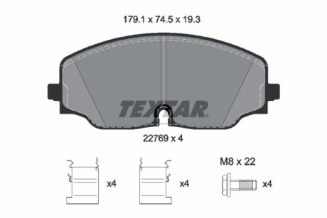 Гальмівні колодки VW Atlas/Teramont F 16>> TEXTAR 2276901