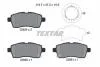 Комплект гальмівних колодок, дискове гальмо TEXTAR 2282401 (фото 1)