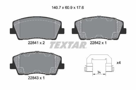 Комплект гальмівних колодок, дискове гальмо TEXTAR 2284101