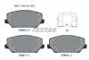 Колодки тормозные HYUNDAI/KIA I30/OPTIMA SPORTSWAGON 16- (с противошумной пластиной Q+) пер. TEXTAR 2285501 (фото 2)