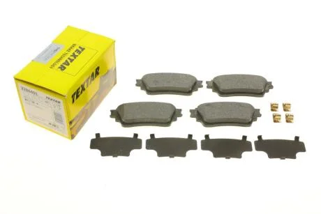 Комплект гальмівних колодок TEXTAR 2286401
