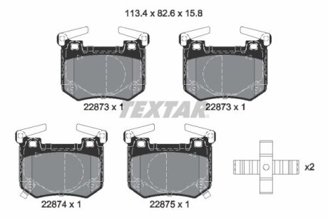 Комплект гальмівних накладок, дискове гальмо TEXTAR 2287301