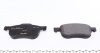 Тормозные колодки дисковые VOLVO S60/S80 98- пер. (с противошумной пластиной Q+) TEXTAR 2307303 (фото 3)