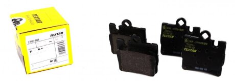 Колодки тормозные MB W220 98- задн. (с противошумной пластиной Q+) TEXTAR 2307801