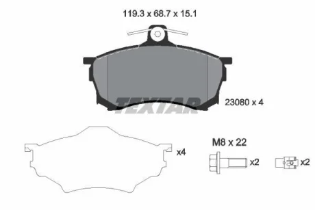 Колодки гальмівні дискові, комплект TEXTAR 2308001