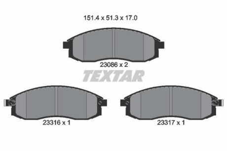Колодки тормозные дисковые передние, комплект 4106017U90, 410601E090, 410605L825, D106038UXM, D106038U90, 4106089E92, 410601E090, GDB3107S TEXTAR 2308601