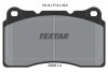 Колодки тормозные MITSUBISHI/RENAULT LANCER/MEGANE III COUPE 04- (с противошумной пластиной Q+) пер. TEXTAR 2309203 (фото 1)