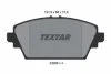 Гальмiвнi колодки, к-кт. (Колодки тормозные дисковые, к-кт.) TEXTAR 2309501 (фото 1)