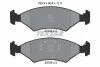 Комплект тормозных колодок, дисковый тормоз TEXTAR 2310301 (фото 1)