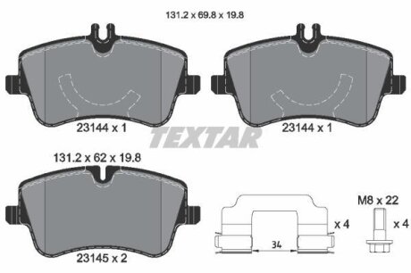 Колодки тормозные MB W203 00- (с противошумной пластиной Q+) пер. TEXTAR 2314402