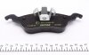 Тормозные колодки дисковые FORD FOCUS 1 98- пер. (с противошумной пластиной Q+) TEXTAR 2315402 (фото 5)