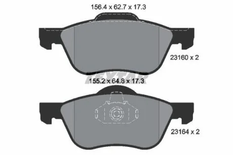 Тормозные колодки дисковые TEXTAR 2316001