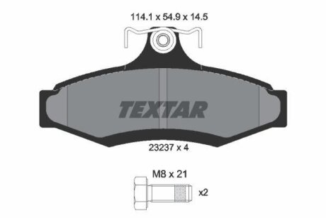 Тормозные колодки дисковые TEXTAR 2323701
