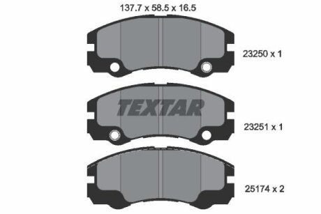 Комплект тормозных колодок, дисковый тормоз TEXTAR 2325001