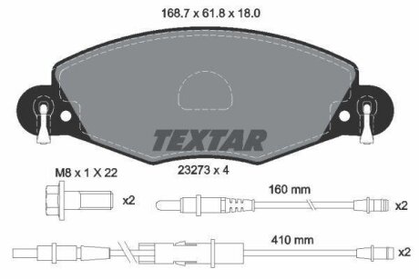 Комплект тормозных колодок, дисковый тормоз TEXTAR 2327301