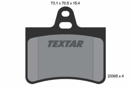 Комплект гальмівних колодок з 4 шт. дисків TEXTAR 2330501