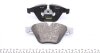 Колодки тормозные (передние) BMW 3 (E90/E91) 04-13/X1 (E84) 09-15 (Ate - Teves) Q+ TEXTAR 2331301 (фото 2)