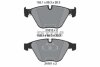 Колодки тормозные BMW 3(E90) 05- EPAD пер. TEXTAR 2331382 (фото 1)