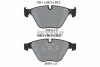 Колодки тормозные BMW 3(E90) 05- EPAD пер. TEXTAR 2331382 (фото 1)