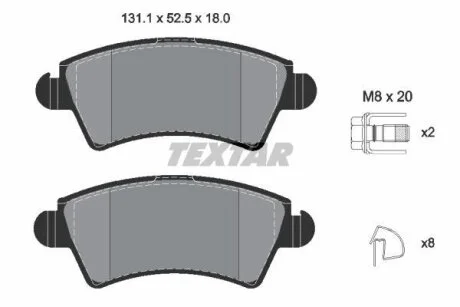 Колодки гальмівні дискові, комплект TEXTAR 2333201