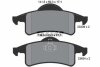 JEEP Тормозные колодки дисковые Grand Cherokee 99- задн TEXTAR 2333901 (фото 1)