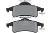 JEEP Тормозные колодки дисковые Grand Cherokee 99- задн TEXTAR 2333901 (фото 1)