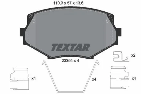Гальмiвнi колодки, к-кт. (Колодки тормозные дисковые, к-кт.) TEXTAR 2335404