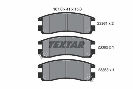 "Колодки тормозные передние VW CRAFTER" TEXTAR 2336101
