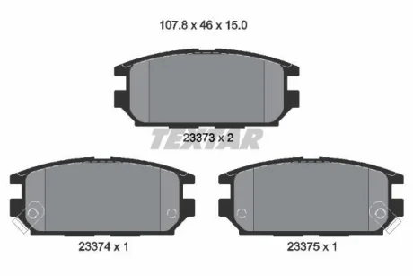 Колодки гальмівні дискові, комплект TEXTAR 2337301