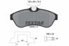Колодки тормозные CITROEN C2/C3 02- 1.4-1.6 перед. (с противошумной пластиной Q+) TEXTAR 2340902 (фото 1)