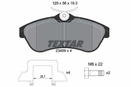 Колодки тормозные CITROEN C2/C3 02- 1.4-1.6 перед. (с противошумной пластиной Q+) TEXTAR 2340902
