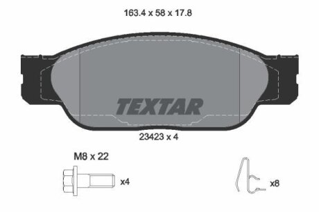 Колодки гальмівні дискові, комплект TEXTAR 2342301