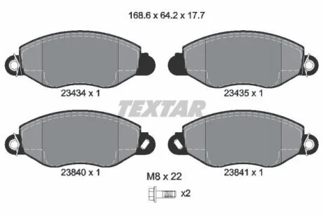 Комплект гальмівних колодок з 4 шт. дисків TEXTAR 2343401