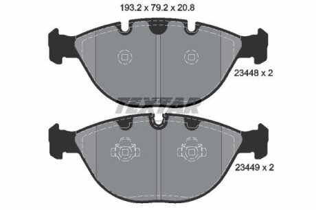 Тормозные колодки дисковые BMW 7(E65)/X5(E53) 00- пер. (с противошумной пластиной Q+) TEXTAR 2344801