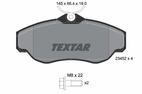 Комплект гальмівних колодок з 4 шт. дисків TEXTAR 2345201