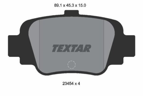 NISSAN гальмівні колодки задні MICRA K11 92- TEXTAR 2345401