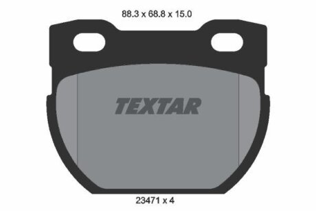 Тормозные колодки дисковые TEXTAR 2347101