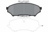 Тормозные колодки дисковые MITSUBISHI PAJERO PININ/IO/MINI 99- пер. TEXTAR 2348701 (фото 1)