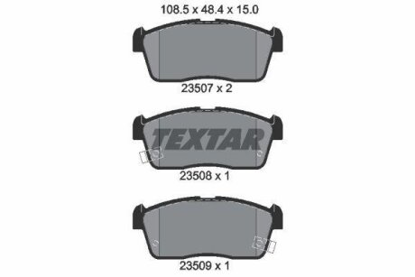 Комплект тормозных колодок, дисковый тормоз TEXTAR 2350701