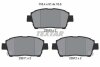 Тормозные колодки дисковые TOYOTA COROLLA 120 пер. TEXTAR 2351002 (фото 1)