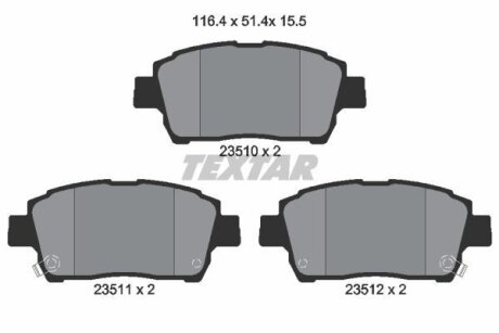Тормозные колодки дисковые TOYOTA COROLLA 120 пер. TEXTAR 2351002