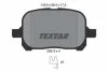 Гальмiвнi колодки, к-кт. (Колодки тормозные дисковые, к-кт.) TEXTAR 2351302 (фото 1)